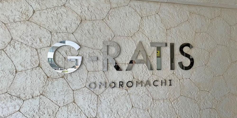 G-Ratis Omoromachi Aparthotel Naha Exterior foto