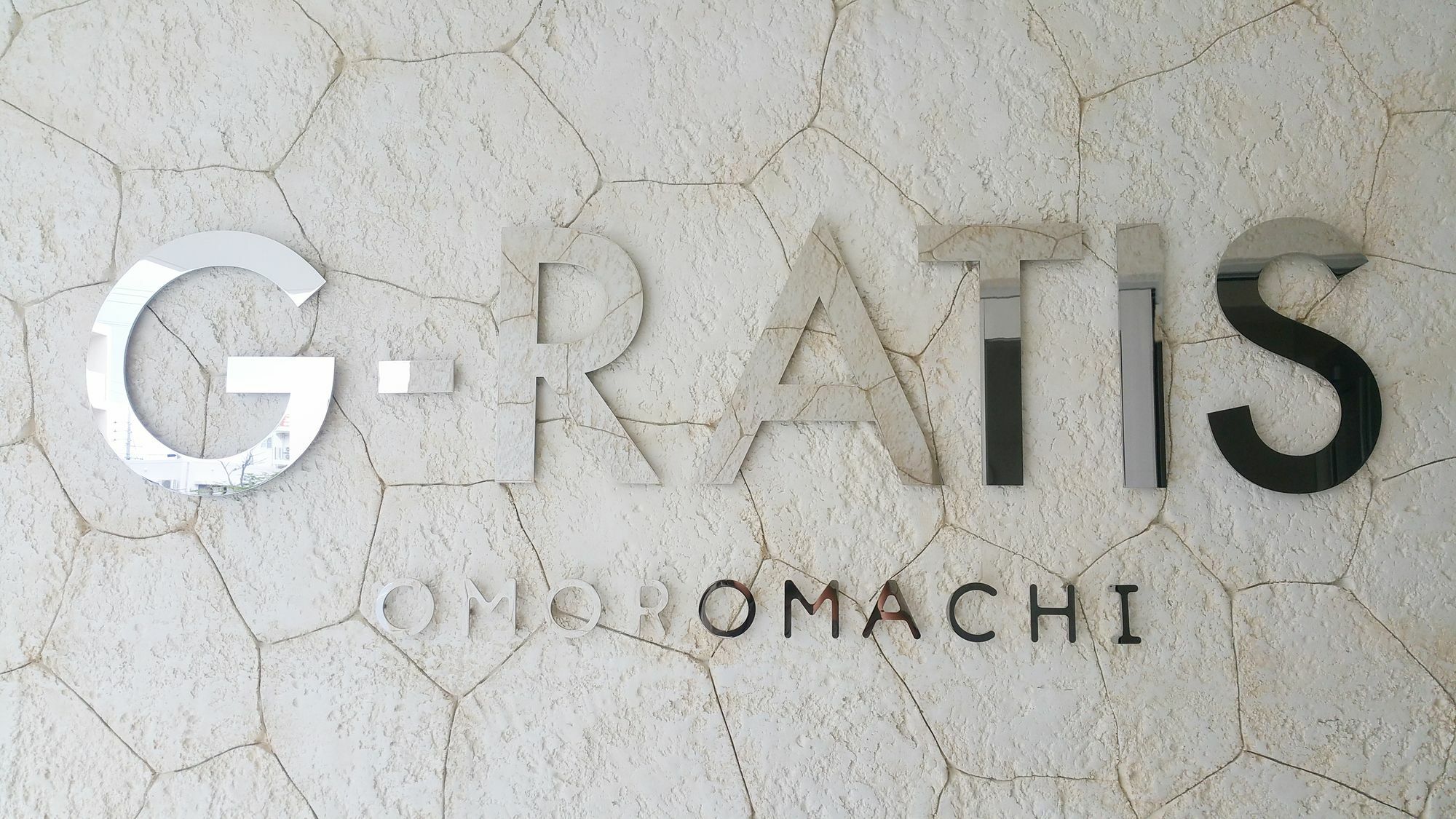 G-Ratis Omoromachi Aparthotel Naha Exterior foto
